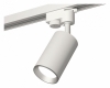 Трековый светильник Ambrella light Track System XT6322004