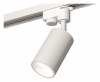 Трековый светильник Ambrella light Track System XT6322020
