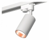 Трековый светильник Ambrella light Track System XT6322024