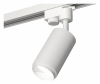 Трековый светильник Ambrella light Track System XT6322040