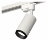 Трековый светильник Ambrella light Track System XT6322041
