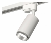 Трековый светильник Ambrella light Track System XT6322042