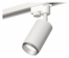 Трековый светильник Ambrella light Track System XT6322043