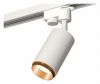 Трековый светильник Ambrella light Track System XT6322044