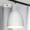 Трековый светильник LOFT Track Lights LSP-9891-TAW