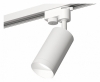 Трековый светильник Ambrella light Track System XT6322060