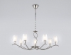 Подвесная люстра Ambrella Light High Light Modern LH57083