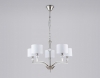 Подвесная люстра Ambrella Light High Light Classic LH71121