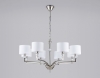 Подвесная люстра Ambrella Light High Light Classic LH71123