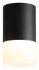 Потолочный светодиодный светильник ST Luce Ottu ST100.402.05