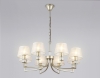 Подвесная люстра Ambrella Light High Light Classic LH71217