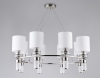 Подвесная люстра Ambrella Light High Light Classic LH71293