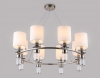 Подвесная люстра Ambrella Light High Light Classic LH71293