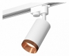 Трековый светильник Ambrella light Track System XT6322065