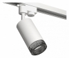 Трековый светильник Ambrella light Track System XT6322081