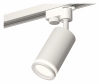 Трековый светильник Ambrella light Track System XT6322100