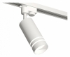 Трековый светильник Ambrella light Track System XT6322120