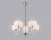 Подвесная люстра Ambrella Light High Light Classic LH71321