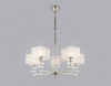 Подвесная люстра Ambrella Light High Light Classic LH71331