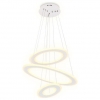 Подвесной светодиодный светильник Ambrella light Original FA432