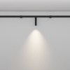 Трековый светильник Focus Led C102CL-3W3-6K-B