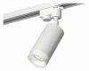 Трековый светильник Ambrella light Track System XT6322160