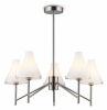 Подвесная люстра Ambrella Light High Light Modern LH57123