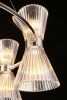 Потолочная люстра Arte Lamp Grazioso A4577PL-5WG