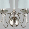 Люстра на штанге ST Luce Farone SL1605.403.04