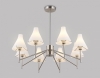 Подвесная люстра Ambrella Light High Light Modern LH57125