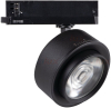 Трековый светодиодный светильник Kanlux BTL 38W-930-B 35659