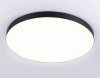 Потолочный светильник Orbital Air Alum FV5541