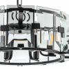 Подвесная люстра Lightstar Novara 713267