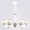 Подвесная люстра Ambrella light Traditional TR4518