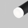 Настенный светодиодный светильник Odeon Light Fluent 4857/5WL