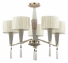 Подвесная люстра Odeon Light Latte 5403/5