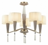 Подвесная люстра Odeon Light Latte 5403/5