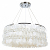 Подвесная люстра Arte Lamp Pipirima A4041SP-8CC