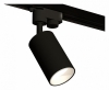 Трековый светильник Ambrella light Track System XT6323020