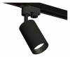 Трековый светильник Ambrella light Track System XT6323021