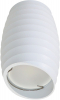 Потолочный светильник Fametto Sotto DLC-S604 GU10 White UL-00008856