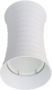Потолочный светильник Fametto Sotto DLC-S605 GU10 White UL-00008858