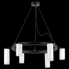 Подвесной светильник Rullo LR0163638630