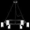 Подвесной светильник Rullo LR01636637