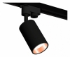 Трековый светильник Ambrella light Track System XT6323024