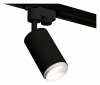 Трековый светильник однофазный Lussole Track Lights LSF-2376-01-TAW