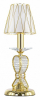 Настольная лампа Osgona Riccio 705912