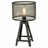 Настольная лампа Lussole Loft LSP-9886