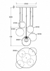 Подвесной светильник Basic form MOD521PL-05G