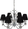 Подвесная люстра Lussole Lano GRLSA-2813-08